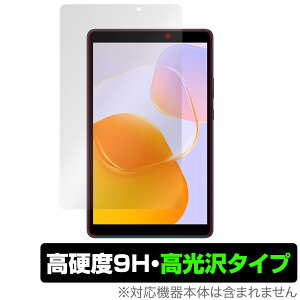 HUAWEI MatePad T 8 2022�N�������f�� �ی� �t�B���� OverLay 9H Brilliant �t�@�[�E�F�C ���C�g�p�b�h T8 9H ���d�x ���� ������