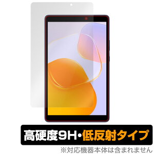 HUAWEI MatePad T 8 2022�N�������f�� �ی� �t�B���� OverLay 9H Plus �t�@�[�E�F�C ���C�g�p�b�h T8 9H ���d�x ���˖h�~