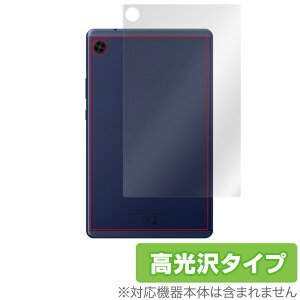 HUAWEI MatePad T 8 2022�N�������f�� �w�� �ی� �t�B���� OverLay Brilliant �t�@�[�E�F�C ���C�g�p�b�h T8 �{�̕ی�t�B���� ������f��