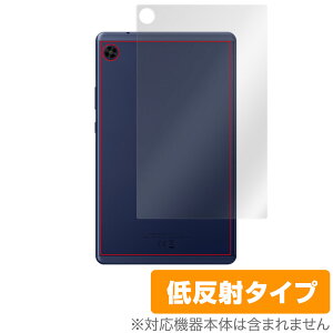 HUAWEI MatePad T 8 2022�N�������f�� �w�� �ی� �t�B���� OverLay Plus �t�@�[�E�F�C ���C�g�p�b�h T8 ���炳���G��ᔽ�ˑf��