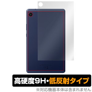 HUAWEI MatePad T 8 2022�N�������f�� �w�� �ی� �t�B���� OverLay 9H Plus �t�@�[�E�F�C ���C�g�p�b�h T8 ���d�x ���炳���G�蔽�˖h�~