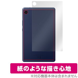 HUAWEI MatePad T 8 2022�N�������f�� �w�� �ی� �t�B���� OverLay Paper ���C�g�p�b�h T8 �U���U��������G�� �z�[���h���A�b�v