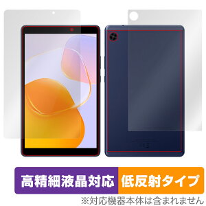 HUAWEI MatePad T 8 2022�N�������f�� �\�� �w�� �t�B���� �Z�b�g OverLay Plus Lite ���C�g�p�b�h T8 �����׉t�� �A���`�O���A ���˖h�~