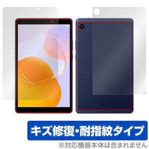 HUAWEI MatePad T 8 2022�N�������f�� �\�� �w�� �t�B���� �Z�b�g OverLay Magic �t�@�[�E�F�C ���C�g�p�b�h T8 ���C�� �w��h�~
