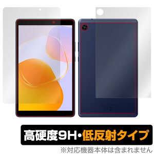 HUAWEI MatePad T 8 2022�N�������f�� �\�� �w�� �t�B���� �Z�b�g OverLay 9H Plus �t�@�[�E�F�C ���C�g�p�b�h T8 ���d�x ���˖h�~