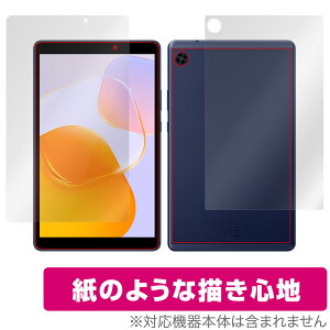 HUAWEI MatePad T 8 2022�N�������f�� �\�� �w�� �t�B���� �Z�b�g OverLay Paper ���C�g�p�b�h T8 ���������� ���̂悤�ȕ`���S�n