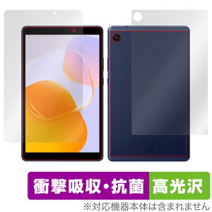 HUAWEI MatePad T 8 2022�N�������f�� �\�� �w�� �t�B���� �Z�b�g OverLay Absorber ������ ���C�g�p�b�h T8 �Ռ��z��