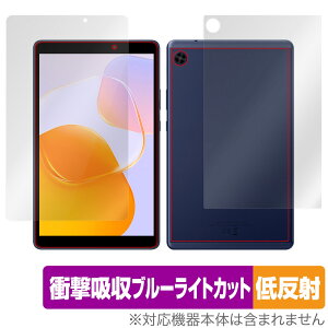 HUAWEI MatePad T 8 2022�N�������f�� �\�� �w�� �t�B���� �Z�b�g OverLay Absorber �ᔽ�� ���C�g�p�b�h T8 �Ռ��z�� ���˖h�~ �R��