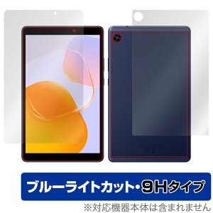 HUAWEI MatePad T 8 2022�N�������f�� �\�� �w�� �t�B���� �Z�b�g OverLay Eye Protector 9H ���C�g�p�b�h T8 ���d�x �u���[���C�g�J�b�g
