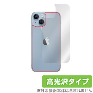 iPhone 14 w ی tB OverLay Brilliant for ACtH 14 {̕یtB f