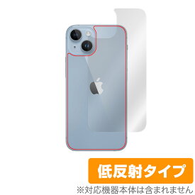 iPhone 14 背面 保護 フィルム OverLay Plus for アイフォン 14 本体保護フィルム さらさら手触り低反射素材