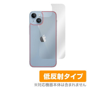 iPhone 14 w ی tB OverLay Plus for ACtH 14 {̕یtB 炳Gᔽˑf
