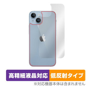 iPhone 14 w ی tB OverLay Plus Lite for ACtH 14 {̕یtB 炳Gᔽˑf