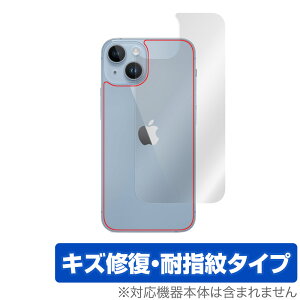 iPhone 14 w ی tB OverLay Magic for ACtH 14 {̕یtB C wh~ R[eBO