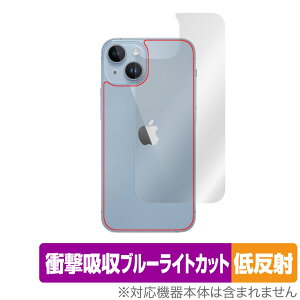 iPhone 14 w ی tB OverLay Absorber ᔽ for ACtH 14 Ռz ˖h~ R