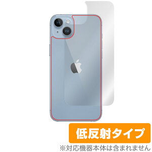 iPhone 14 Plus w ی tB OverLay Plus for ACtH 14 vX {̕یtB 炳Gᔽˑf