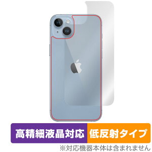 iPhone 14 Plus w ی tB OverLay Plus Lite for ACtH 14 vX {̕یtB 炳Gᔽˑf