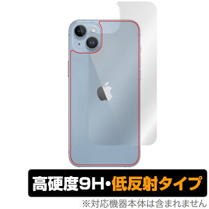 iPhone 14 Plus w ی tB OverLay 9H Plus for ACtH 14 vX 9Hdx 炳G蔽˖h~