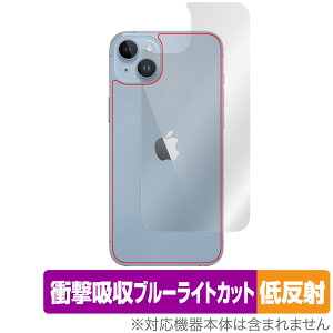 iPhone 14 Plus w ی tB OverLay Absorber ᔽ for ACtH 14 vX Ռz ˖h~ R