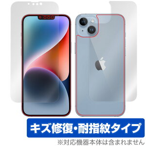 iPhone 14 Plus \ w tB OverLay Magic for ACtH 14 vX \ʁEwʃZbg C ώw wh~ R[eBO