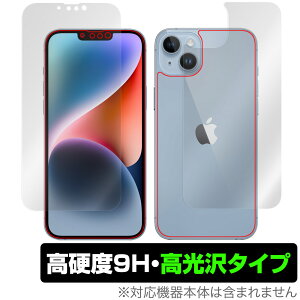 iPhone 14 Plus \ w tB OverLay 9H Brilliant for ACtH 14 vX \ʁEwʃZbg 9H dx  
