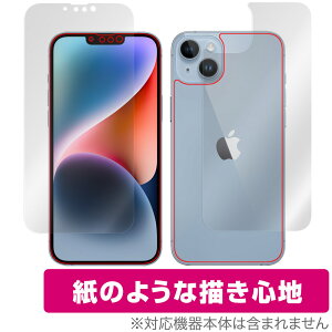 iPhone 14 Plus \ w tB OverLay Paper for ACtH 14 vX \ʁEwʃZbg  tB ̂悤ȕ`Sn