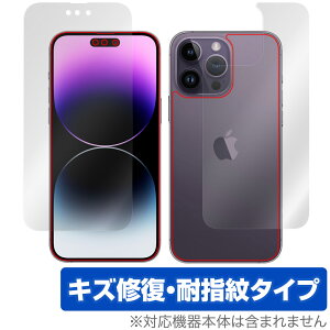 iPhone 14 Pro Max \ w tB OverLay Magic for ACtH 14 v }bNX \ʁEwʃZbg C ώw wh~