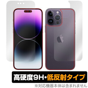 iPhone 14 Pro Max \ w tB OverLay 9H Plus for ACtH 14 v }bNX \ʁEwʃZbg 9H dx ˖h~