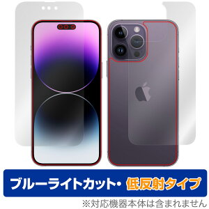 iPhone 14 Pro Max \ w tB Zbg OverLay Eye Protector ᔽ ACtH 14 v }bNX u[CgJbg ˖h~