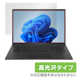 LG gram 14�C���` 14Z90Q-KR55J 14Z90Q-KR54J1 14Z90Q-KA78J �ی� �t�B���� OverLay Brilliant �t���ی� �w��h�~ ������