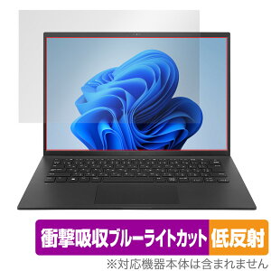 LG gram 14�C���` 14Z90Q-KR55J 14Z90Q-KR54J1 14Z90Q-KA78J �ی� �t�B���� OverLay Absorber �ᔽ�� �Ռ��z�� ���˖h�~ �R��