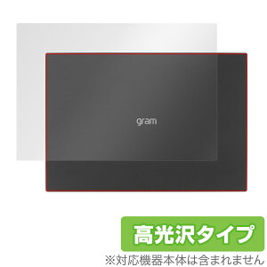 LG gram 14�C���` 14Z90Q-KR55J 14Z90Q-KR54J1 14Z90Q-KA78J �V�� �ی� �t�B���� OverLay Brilliant �{�̕ی�t�B���� ������f��