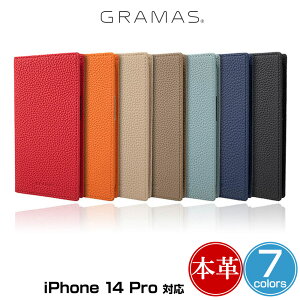 iPhone14 Pro �蒠�^�{�烌�U�[�P�[�X GRAMAS G-FOLIO �V�������P���J�[�t���U�[ �t�H���I�P�[�X iPhone 14 �v�� ���C�����X�[�d�Ή� �P�[�X