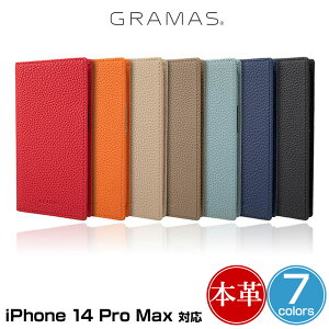 iPhone14 Pro Max �蒠�^�{�v���U�[�P�[�X GRAMAS G-FOLIO �V�������P���J�[�t �t�H���I�P�[�X iPhone 14�v���}�b�N�X ���C�����X�[�d