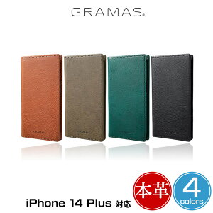iPhone14 Plus �蒠�^�{�v���U�[�P�[�X GRAMAS G-FOLIO �~�l���o�{�b�N�X���U�[ �t�H���I�P�[�X iPhone 14 ���C�����X�[�d�Ή� �P�[�X