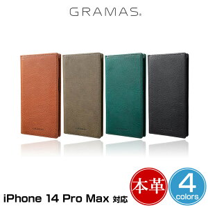 iPhone14 Pro Max �蒠�^�{�v���U�[�P�[�X GRAMAS G-FOLIO �~�l���o�{�b�N�X���U�[ �t�H���I�P�[�X iPhone 14 ���C�����X�[�d�Ή�