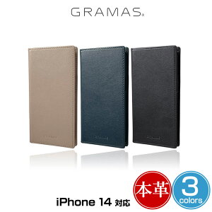 iPhone14 蒠^ {vU[P[X GRAMAS G-FOLIO C^AWFjCU[ tHIP[X for iPhone 14 CX[dΉ