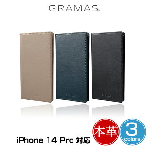 iPhone14 Pro �蒠�^ �{�v���U�[�P�[�X GRAMAS G-FOLIO �C�^���A���W�F�j���C�����U�[ �t�H���I�P�[�X for iPhone 14 Pro ���C�����X�[�d�Ή�
