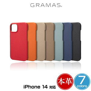 iPhone14 ���U�[�P�[�X �w�ʃJ�o�[�^�C�v �{�v GRAMAS �V�������P���J�[�t���U�[�P�[�X for iPhone 14 ���C�����X�[�d�Ή�