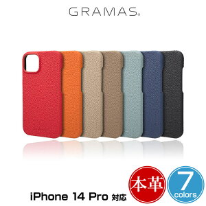 iPhone14 Pro ���U�[�P�[�X �w�ʃJ�o�[�^�C�v �{�v GRAMAS �V�������P���J�[�t���U�[�P�[�X for iPhone 14 �v�� ���C�����X�[�d�Ή�