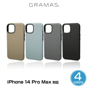 iPhone14 Pro Max �ϏՌ� �w�ʃJ�o�[ GRAMAS COLORS Rib �n�C�u���b�h�P�[�X for iPhone 14 �v�� �}�b�N�X MIL�K�i �J�[�h�|�P�b�g�t