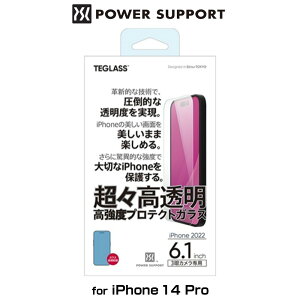 iPhone14 Pro p p[T|[g X xveNgKX for iPhone 14 Pro PowerSupport Zp PFIT-04 KXtB