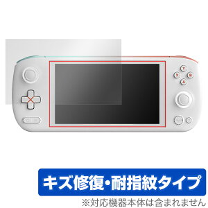 AYANEO AIR Lite / AYANEO AIR / AYANEO AIR Pro �ی� �t�B���� OverLay Magic �t���ی� ���C�� �ώw�� �w��h�~ �R�[�e�B���O