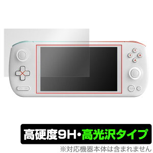 AYANEO AIR Lite / AYANEO AIR / AYANEO AIR Pro �ی� �t�B���� OverLay 9H Brilliant 9H ���d�x ���� ������