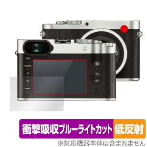 LEICA CJQ Typ 116 ی tB OverLay Absorber ᔽ for RpNgfW^J CJQ Typ116 Ռz ˖h~ R