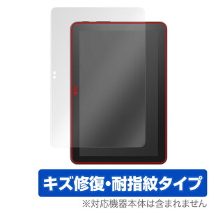 Fire HD 8 Plus Fire HD 8 Fire HD 8LbYf 2024N 2022N ی tB OverLay Magic tی C ώw wh~