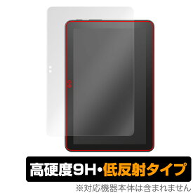 Fire HD 8 Plus Fire HD 8 Fire HD 8キッズモデル 2022年発売モデル 保護 フィルム OverLay 9H Plus 9H 高硬度 反射防止