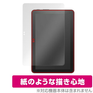 Fire HD 8 Plus Fire HD 8 Fire HD 8LbYf 2024N 2022Nf ی tB OverLay Paper  ̂悤ȕ`Sn