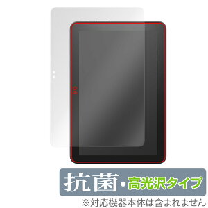 Fire HD 8 Plus Fire HD 8 Fire HD 8LbYf 2024N 2022Nf یtB OverLay R Brilliant R RECX 