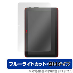 Fire HD 8 Plus Fire HD 8 Fire HD 8LbYf 2024N 2022N ی tB OverLay Eye Protector dx u[CgJbg